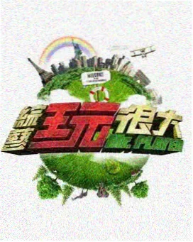 周五湿度回升与空气质量转差示意配图