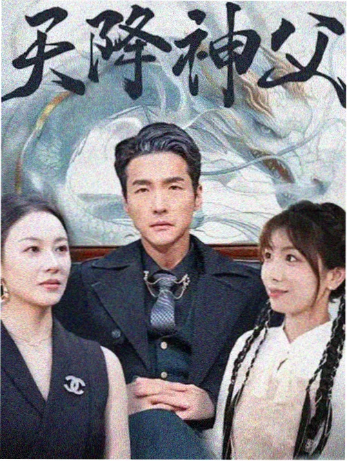 一旬寒潮复盘影片图鉴封面