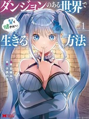 湿度回升与空气质量变化记录配图