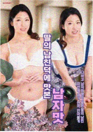 南郊观象台历史同期气候值解读配图